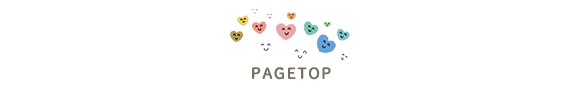 pagetop